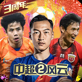高云体育