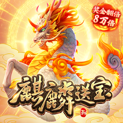香港全年资料内部公开下载截图2