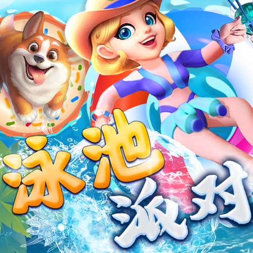6t体育截图3