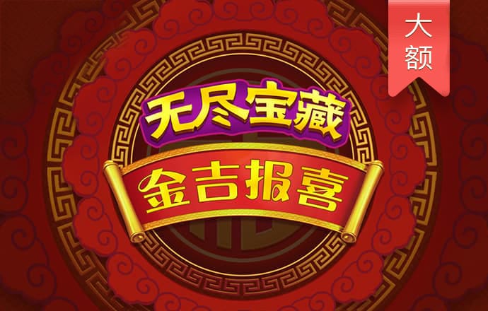 b体育app官方下载安装