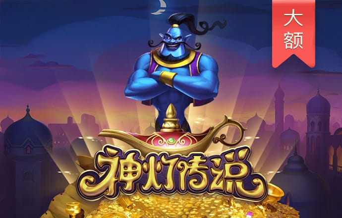 澳门三期内必中特期期准
