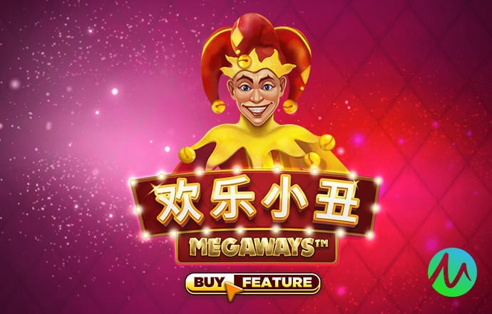 千锦彩票娱乐平台app下载