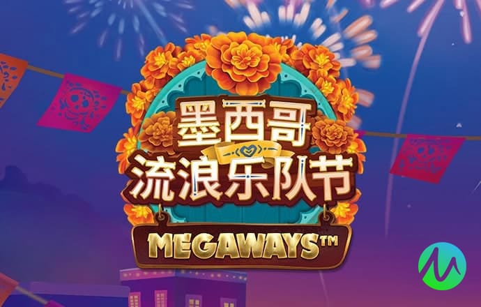 147体育有免费直播